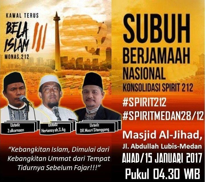 Poster Shubuh Berjamaah Nasional