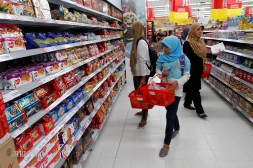 Konsumen Cerdas Dapat Meningkatkan Daya Saing Produk Nasional (Muda News)