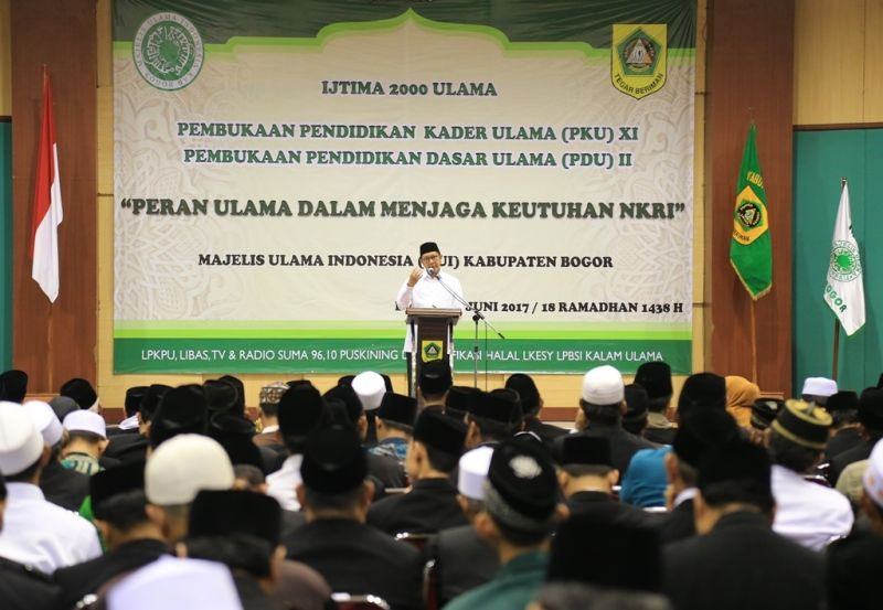 Foto: Menag Lukman Hakim Saifuddin saat bertemu dengan ulama se-Kabupaten Bogor.