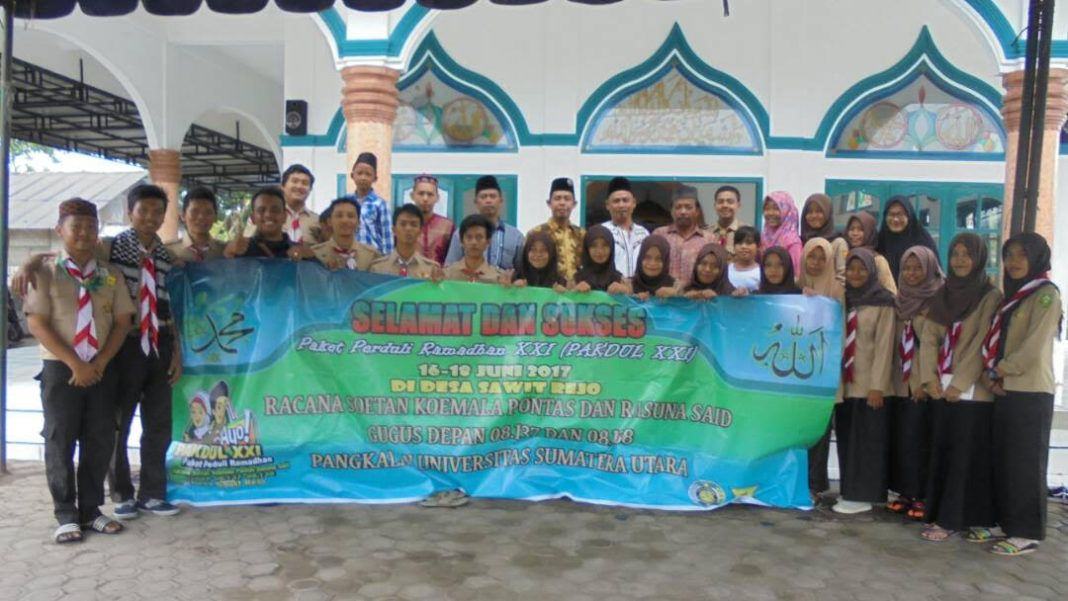 Paket Peduli Ramadan XXI Tahun 2017