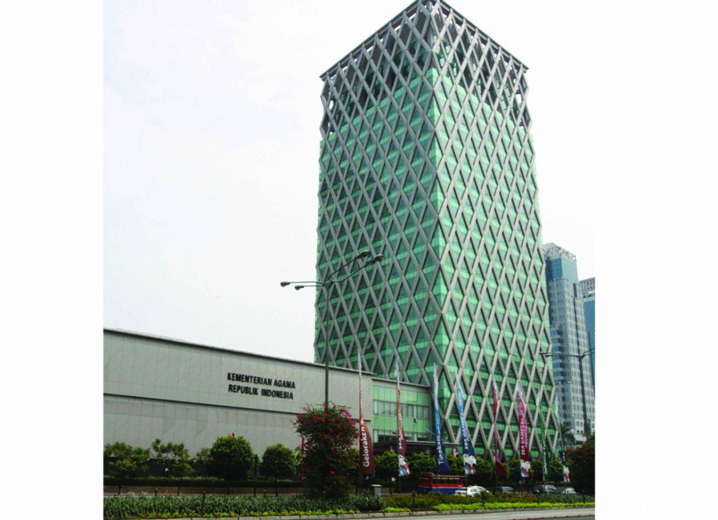 Foto: Kantor Kementerian Agama.