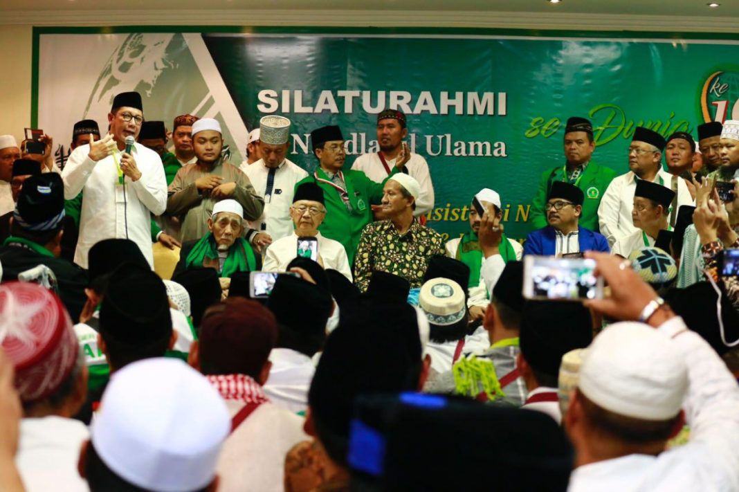 Foto: Menag Lukman beri sambutan pada Silaturahim NU Sedunia ke-16 di Makkah.
