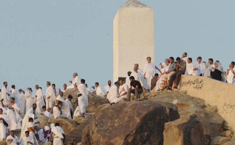 Foto: Padang Arafah.
