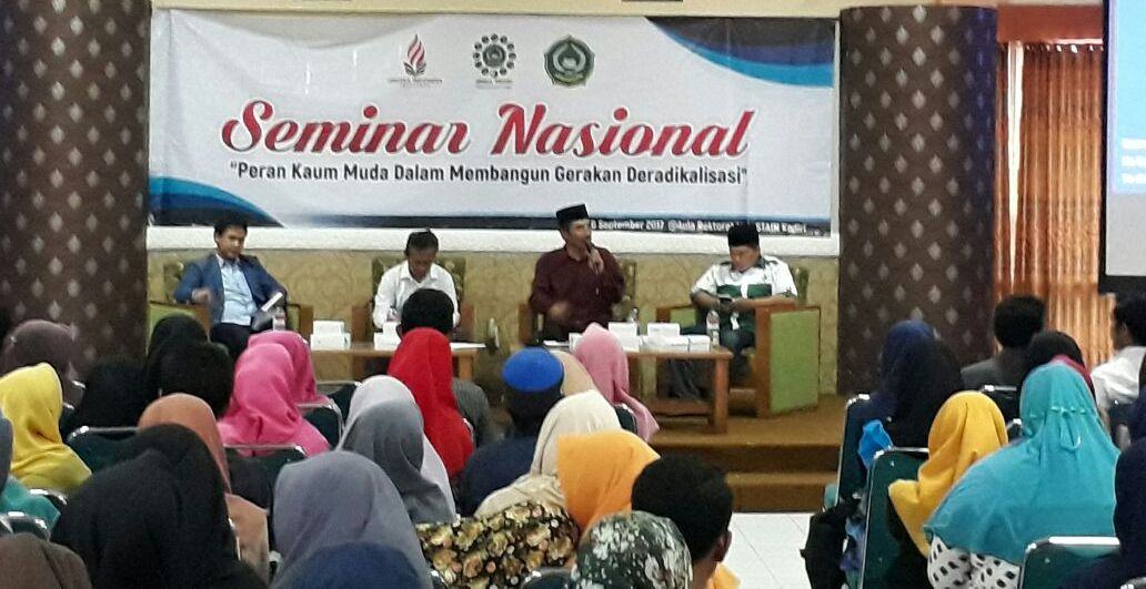 Lentera Indonesia Institute