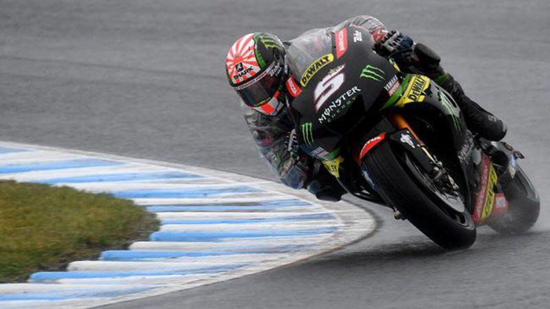 Johann Zarco start di posisi terdepan GP Jepang. ( AFP PHOTO / Toshifumi KITAMURA)