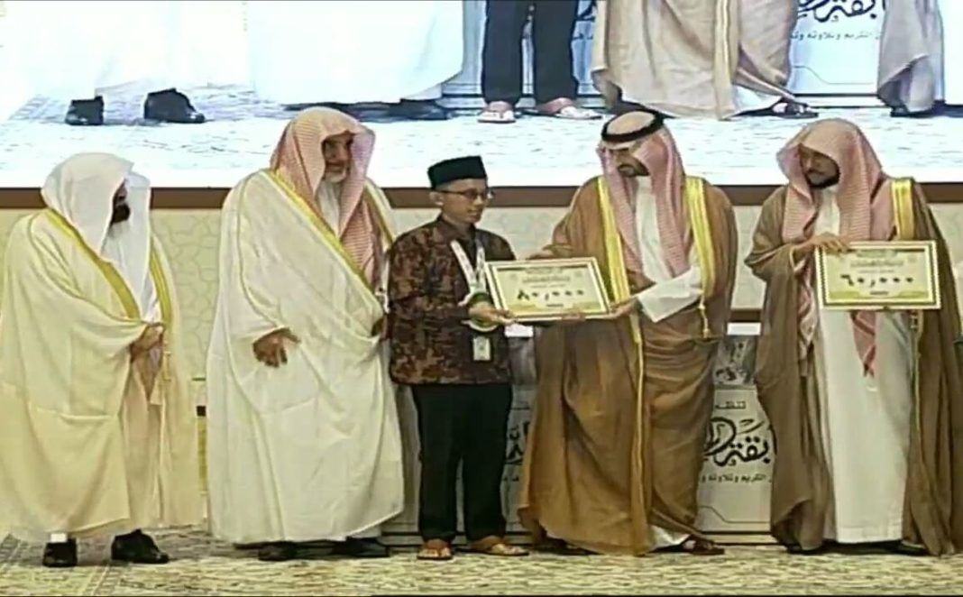 Foto: Muhammad Abdul Faqih, santri peraih terbaik III Musabaqah Hafalan Quran tingkat Internasional 2017 di Saudi.