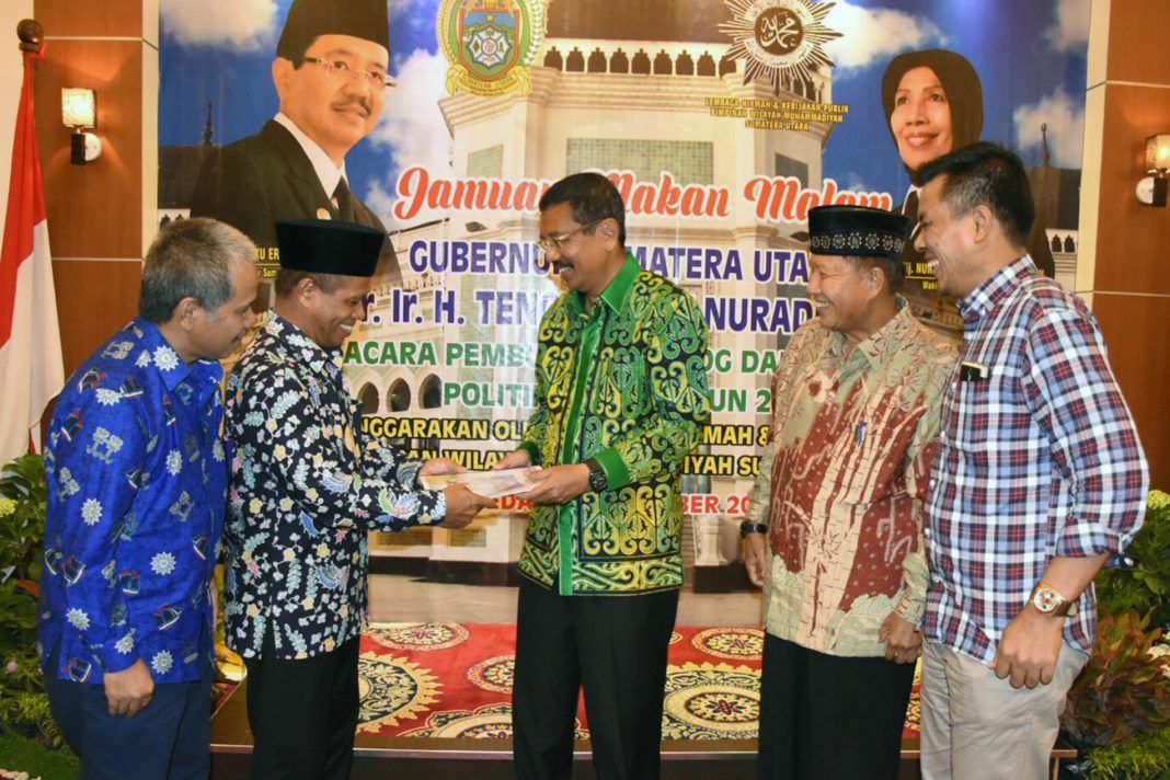 Gedung Dakwah Muhammadiyah