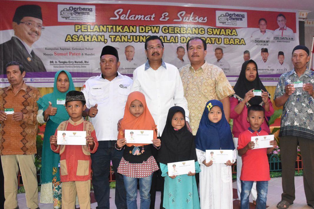 Gerbang Swara