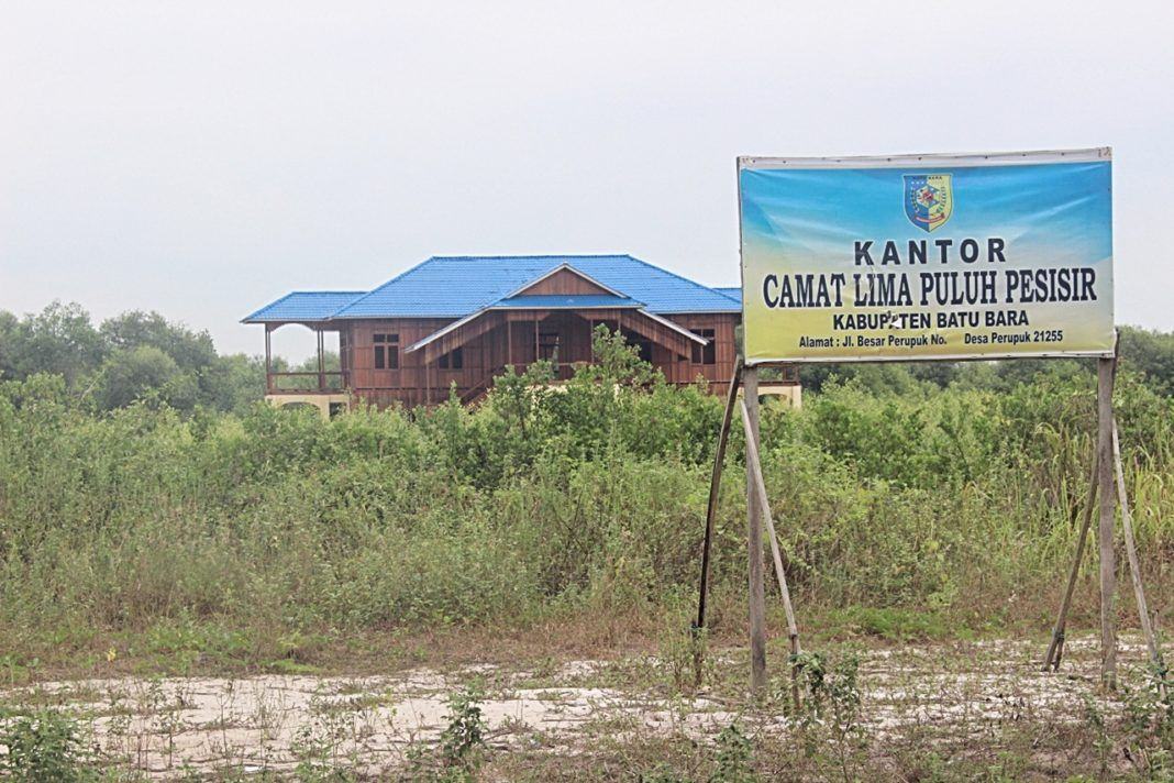 sakti alam siregar