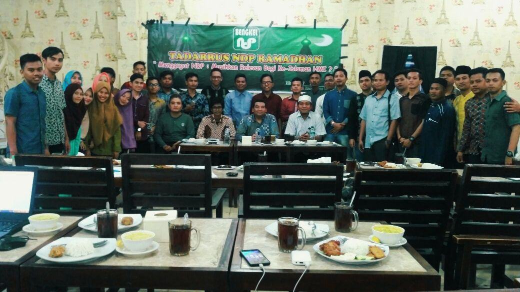 Bengkel NDP