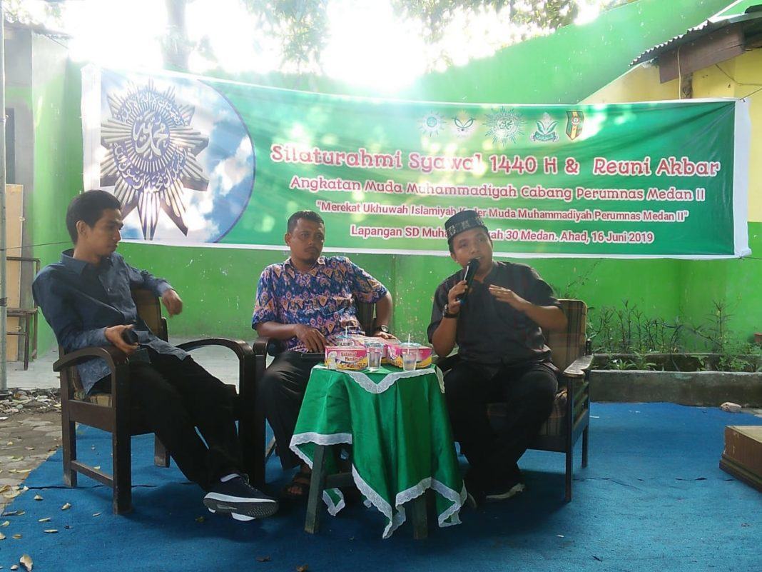Gelar Reuni