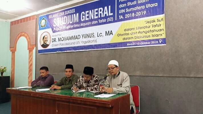 Penerimaan Mahasiswa Baru