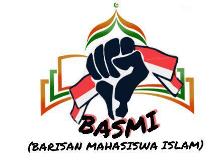Diduga Rugikan Negara, BASMI : Copot dan Periksa Kadiskanla Sumut