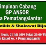 Rijalul Ansor, Misi Internalisasi Aswaja Penguatan Menjamin Keberlanjutan  NU Pematangsiantar