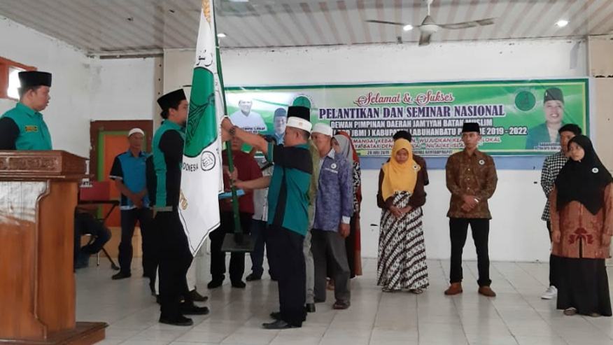 DPD JBMI Labuhanbatu Resmi Dilantik