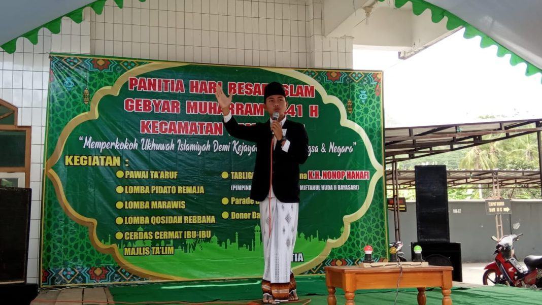 PHBI Pamarican, Laksanakan Gebyar Muharram