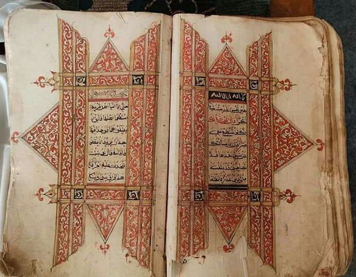 Mushaf Alquran Kuno dari Ulama Barus dan Kalender Bambu Beraksara Batak, Akhirnya Ditemukan