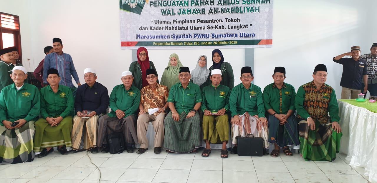 NU Langkat, Ini Tujuan Penguatan Aswaja