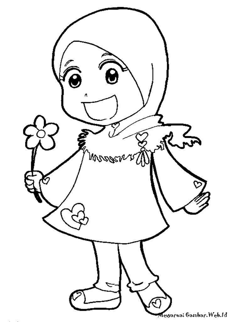 Putri Kecilku