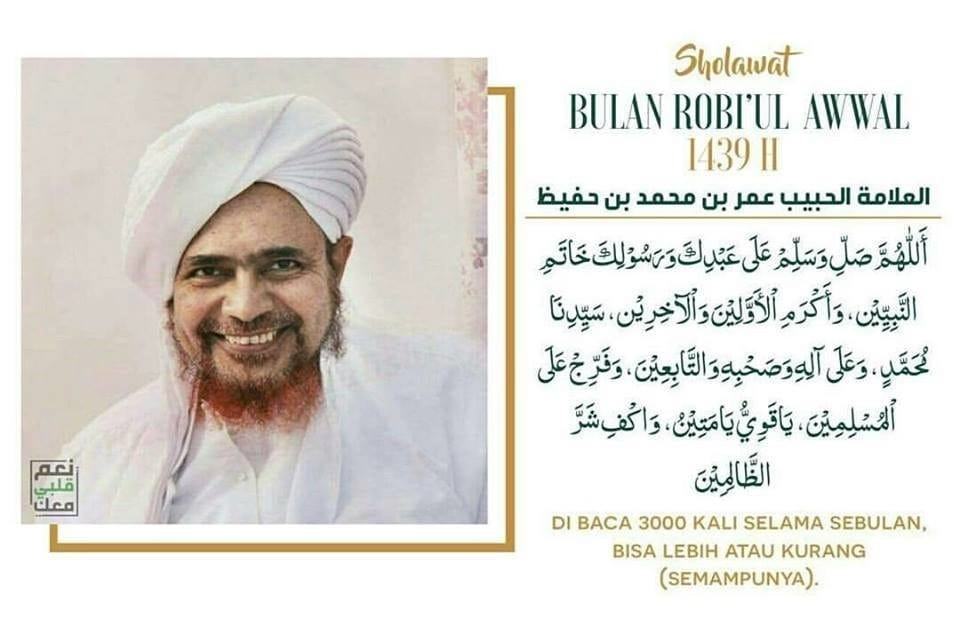 Maulid Nabi