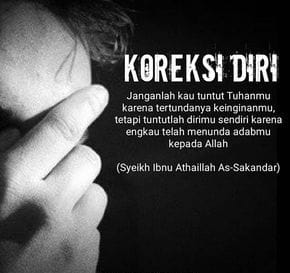 Introspeksi Diri