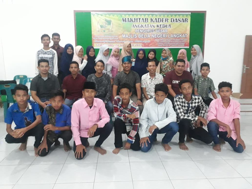 PB MBN Langkat, Gelar MKD Angkatan II Bersama IM3I Medan