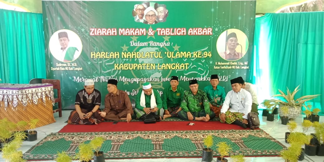NU Langkat, Hormati dan Hargai Syekh Abdullah Afifuddin