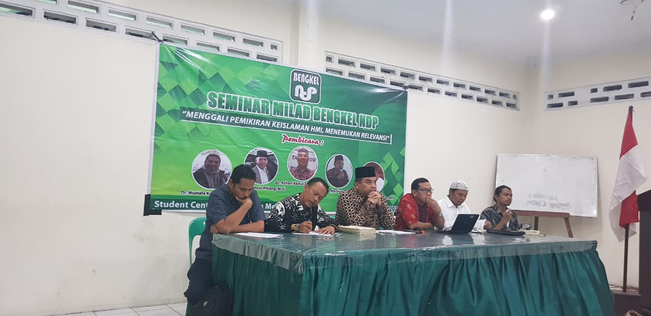 Ketua MW KAHMI Sumut, Hadiri Seminar Milad Bengkel NDP
