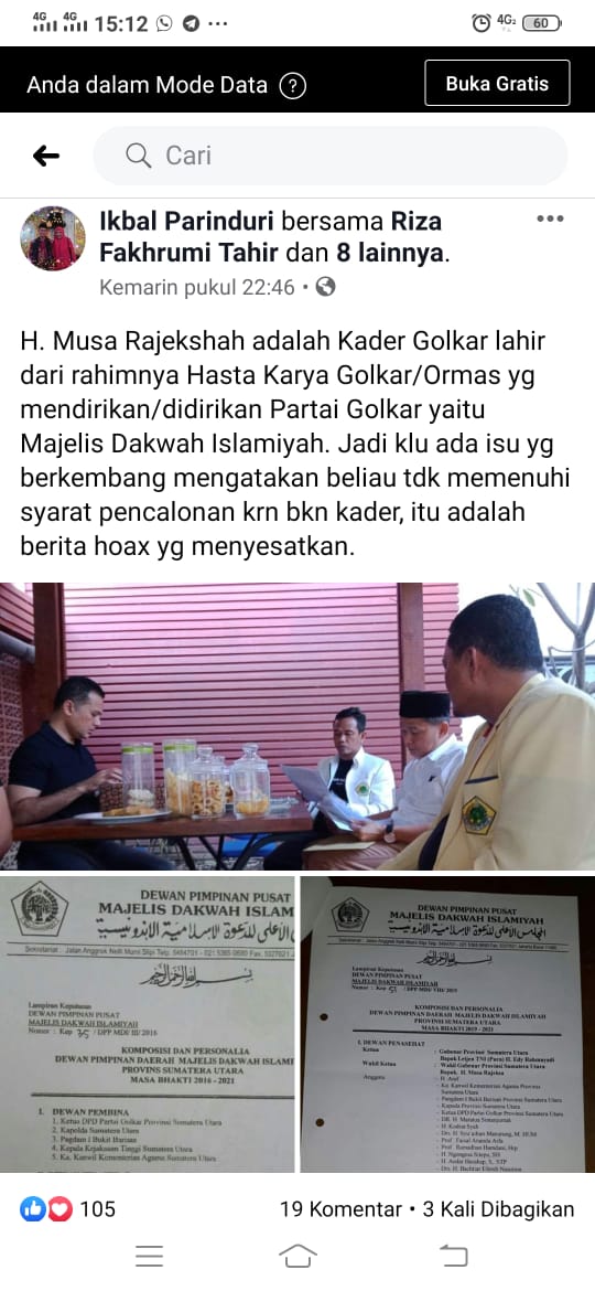 MDI Sumut, Pengurus Ada yang Berstatus ASN