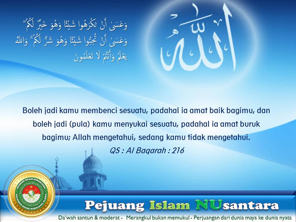 Pejuang Islam Nusantara, Nasihat untuk Sahabat Tentang Harta dan Jabatan
