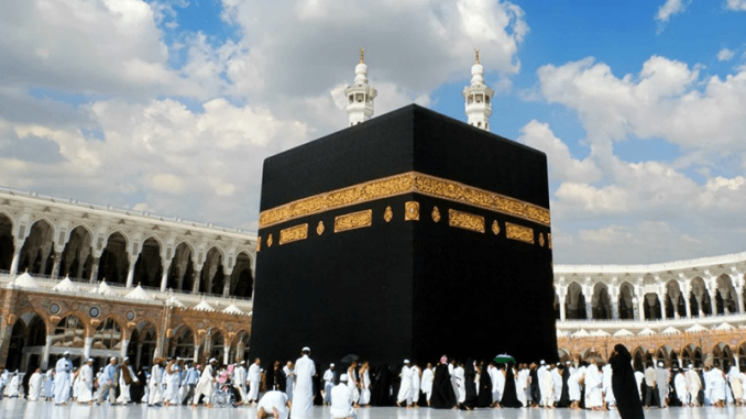 Ikhlaskan Tidak Berhaji Tahun Ini, Untuk Kemaslahatan Dunia Bebas Covid-19