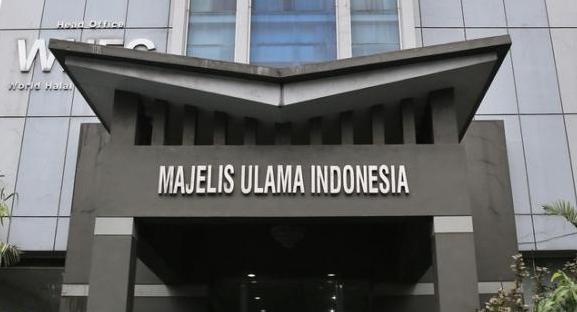 MUI Pusat, Klarifikasi Tentang Kabar Rapid Test Covid-19 yang Mengatasnamakan MUI