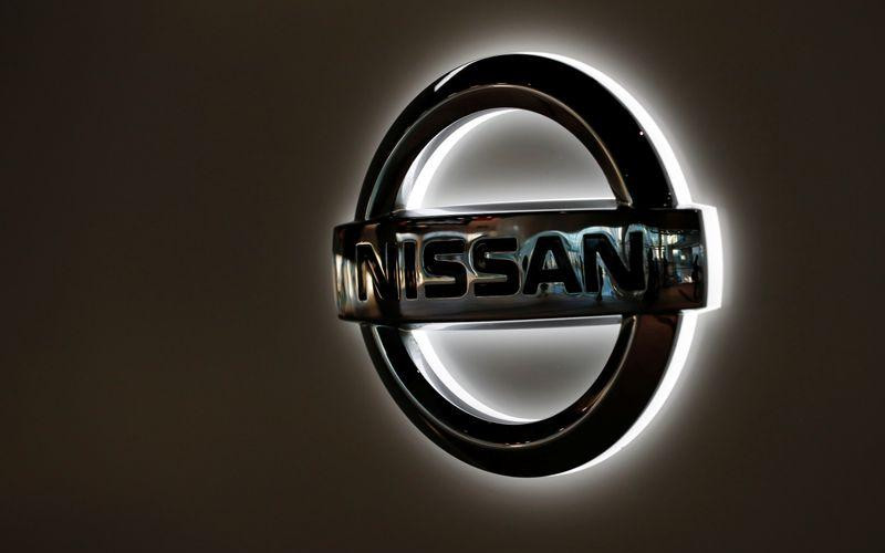 Nissan Resmi Tutup Pabriknya di Indonesia