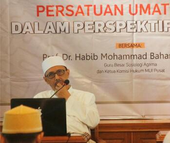 Hadis yang Menyebut Kiamat pada Jumat 15 Ramadhan, Ini Kata MUI