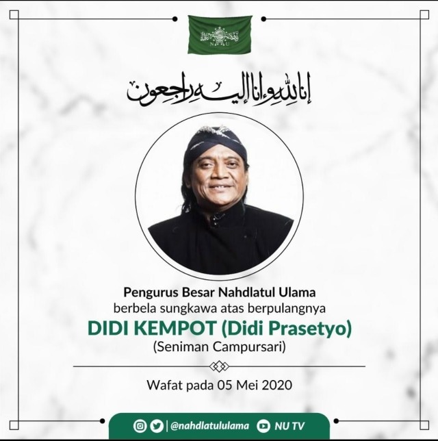 Gus Miftah Kenang Didi Kempot: Beliau Sangat Mencintai NU