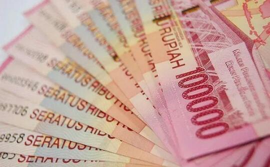 Ternyata Ada Pegawai Non-PNS yang THR-nya Ditanggung Pemerintah
