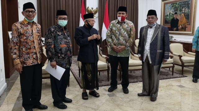 Ma'ruf Kumpulkan MUI, NU, dan Muhammadiyah, Jelaskan Penundaan RUU HIP