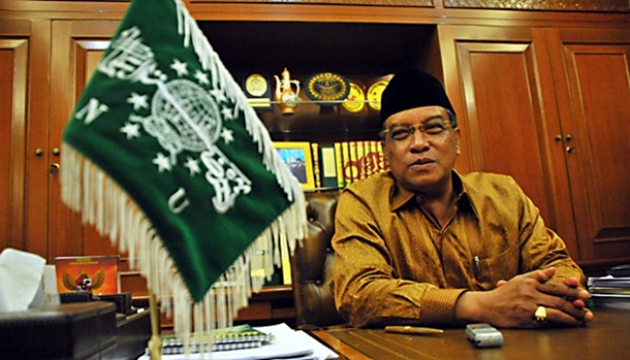 PBNU Rinci Pasal-pasal RUU HIP yang Bertentangan hingga Khawatir Timbulkan Konflik