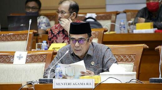 Permintaan Maaf Fachrul Razi Tak Cukup di Mata DPR