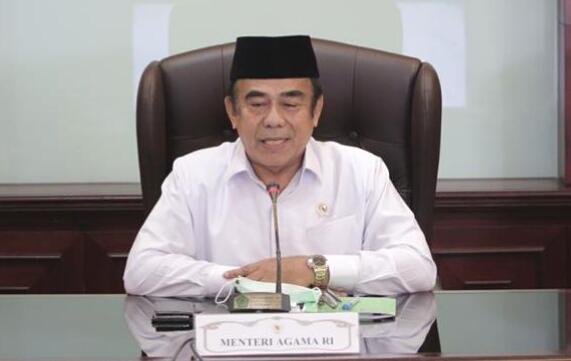 Menag Fachrul Razi, Izinkan Salat Idul Adha dan Penyembelihan Kurban di Lapangan