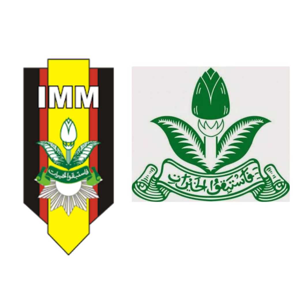 Pemuda Muhammadiyah dan IMM Sumut : Gubsu Sudah Lakukan yang Terbaik