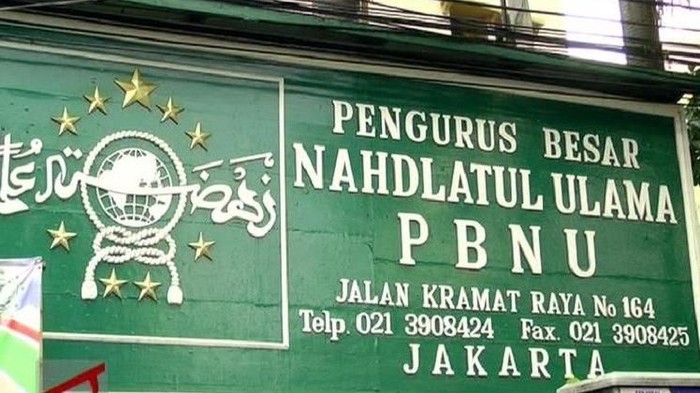 Pernyataan Sikap PBNU Terhadap RUU HIP