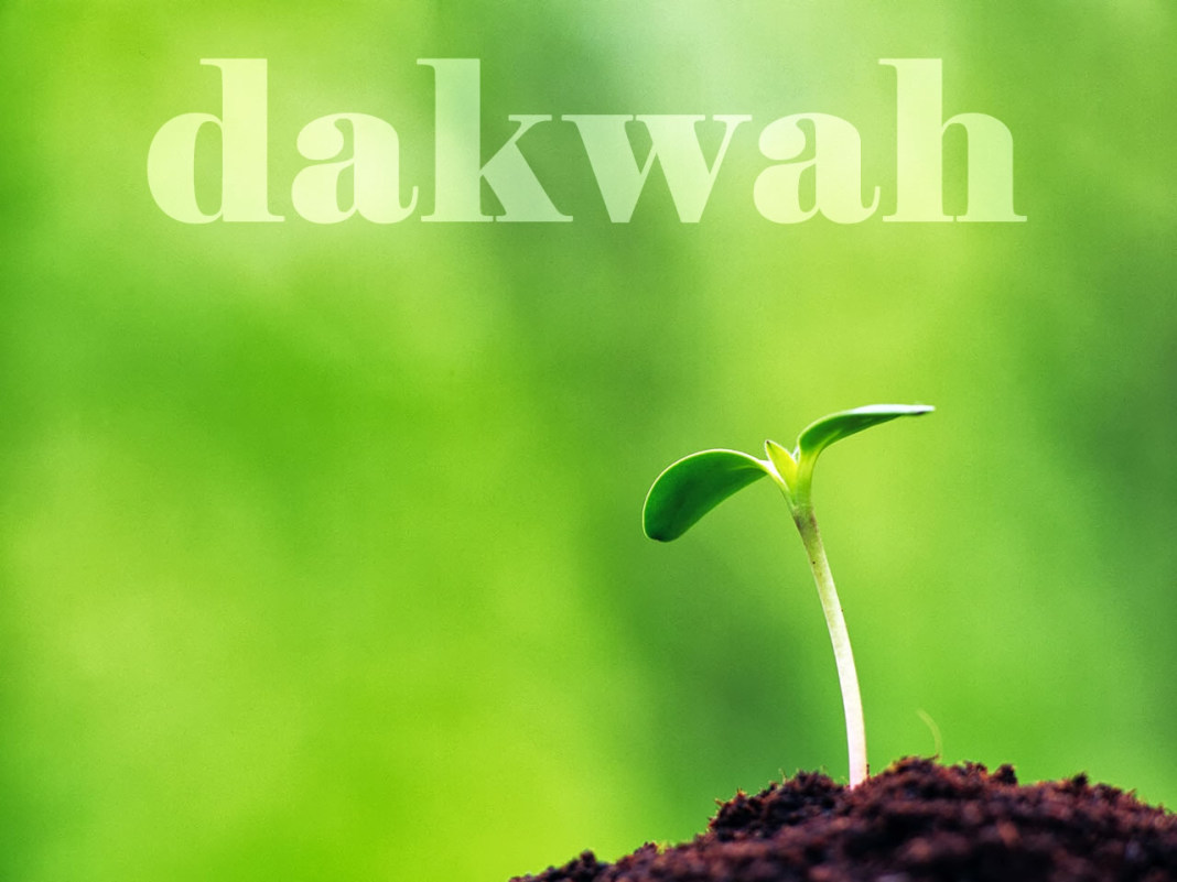 Urgensi Pendidikan serta Dakwah Keagamaan Islam Sejak Dini