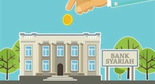 Perlunya Kesadaran Masyarakat untuk Menggunakan Bank Syariah dalam Moderasi Beragama di Indonesia