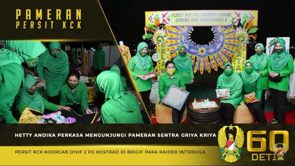 Hetty Andika Perkasa, Kunjungi Pameran Sentra Griya Kriya Persit KCK Koorcab Divif 2 PG Kostrad ⁣⁣⁣⁣⁣⁣