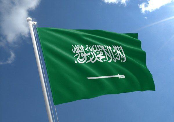 Pangeran Arab Saudi, Nawaf Bin Saad Wafat