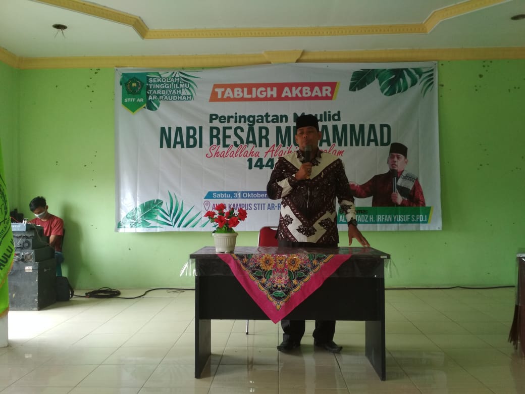 STIT Ar Raudhah Gelar Peringatan Maulid Nabi Muhammad SAW 1442 H