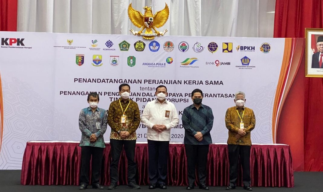 PTPN III, Kerja Sama Penanganan Pengaduan Masyarakat Terintegrasi dengan KPK