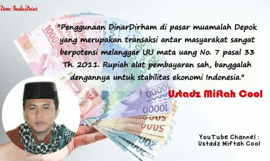Banggalah Dengan Rupiah