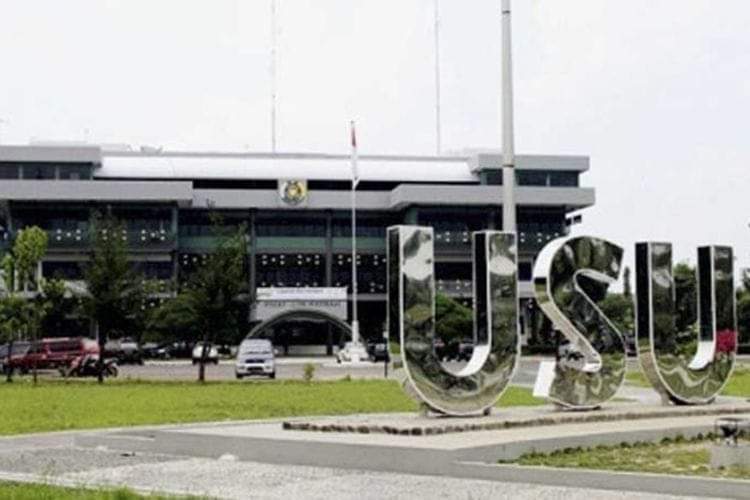 Kampus USU